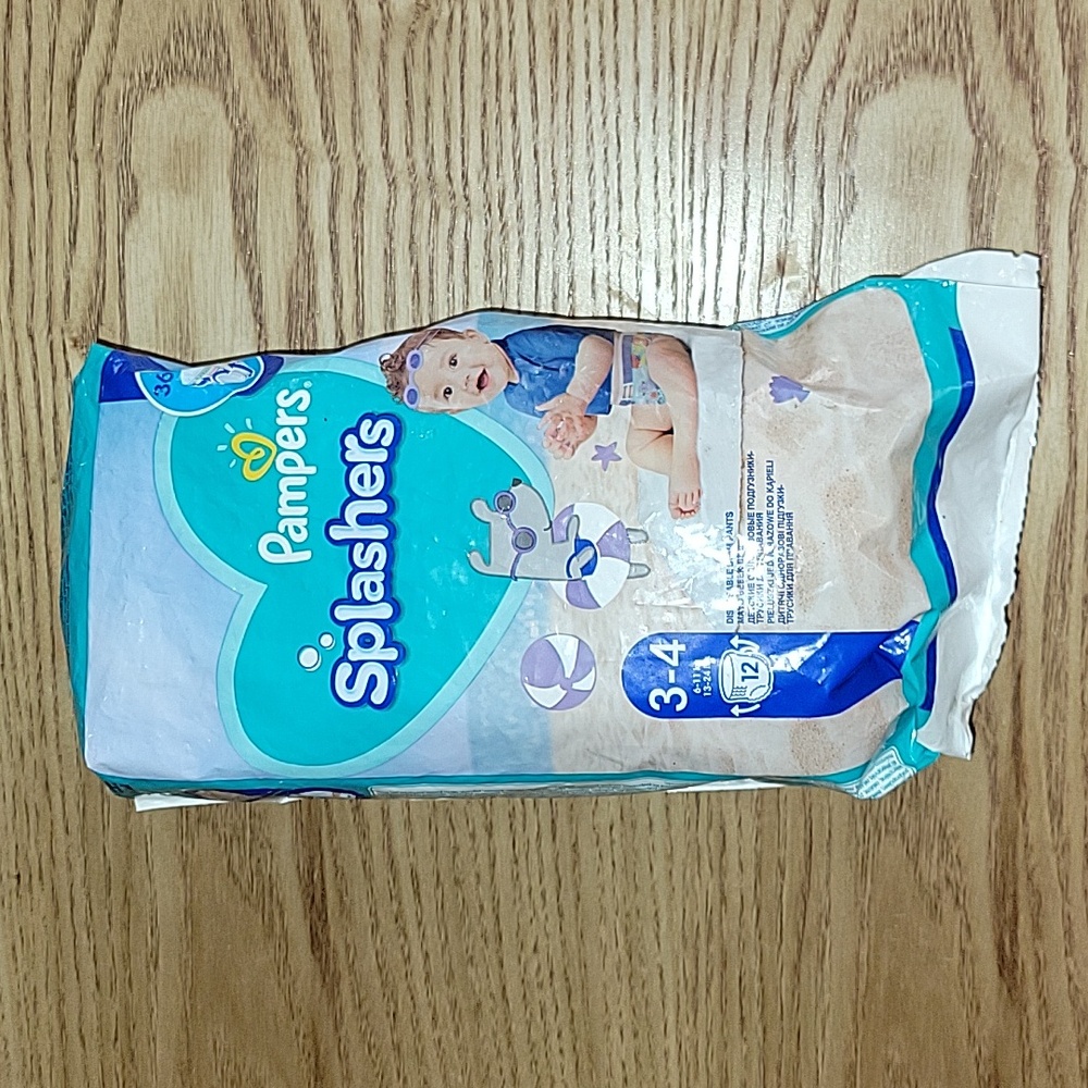 FREE W. PURCH❣️ Swim Diapers size 3